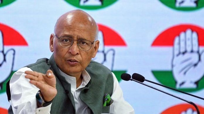कांग्रेस नेता और राज्यसभा सदस्य अभिषेक मनु सिंघवी की फाइल फोटो | एएनआई