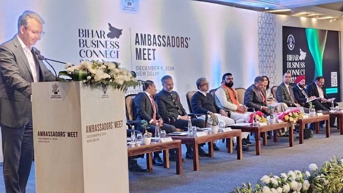 कार्यक्रम में उद्योग विभाग द्वारा बिहार में हाल के वर्षों में लागू की गई प्रमुख पहल, नई नीतियों, और निवेश के अनुकूल माहौल पर विस्तृत प्रस्तुति दी गई | फोटो: स्पेशल अरेंजमेंट