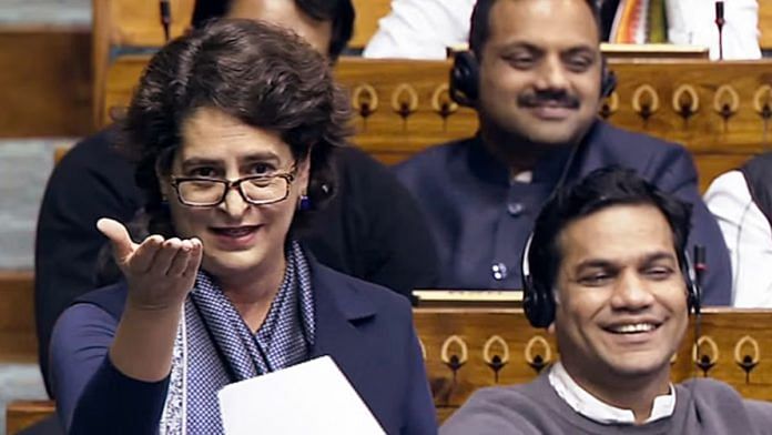 कांग्रेस सांसद प्रियंका गांधी वाड्रा शुक्रवार को नई दिल्ली में संसद के शीतकालीन सत्र के दौरान लोकसभा में बोलती हुईं | एएनआई/संसद टीवी