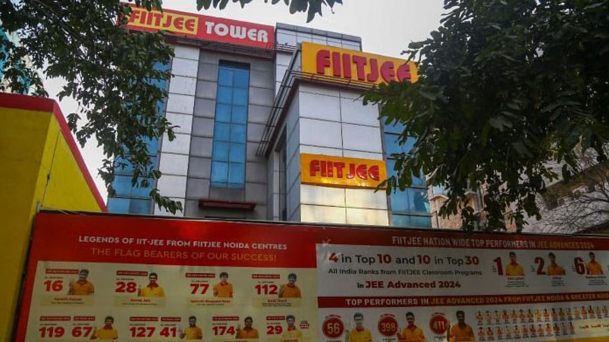 FIITJEE पैसे की समस्या को हल नहीं कर सका, नए बिजनेस मॉडल आज़माने पर भी रहा नाकाम