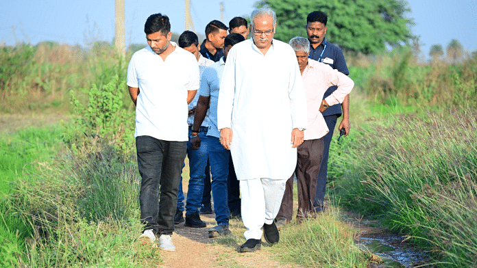 भूपेश बघेल bhupesh baghel