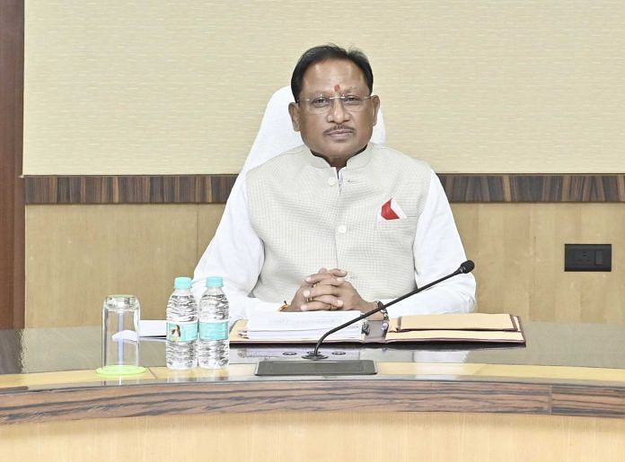 Chhattisgarh CM