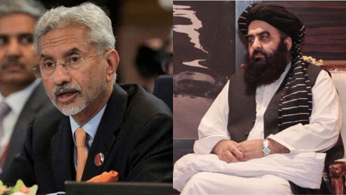 INDIA TALIBAN