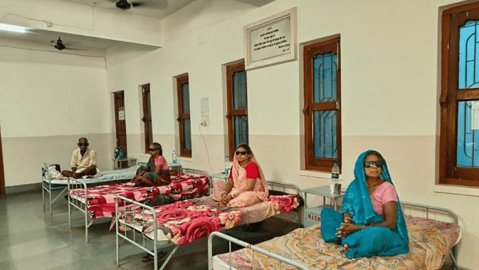 BIHAR HOSPITAL WOMEN