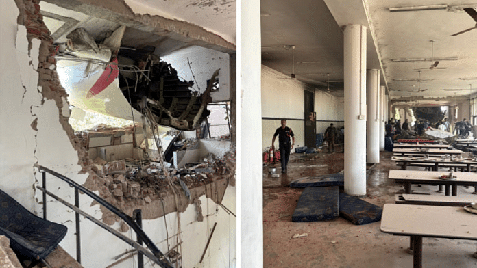 AHMEDABAD PLANE CRASH