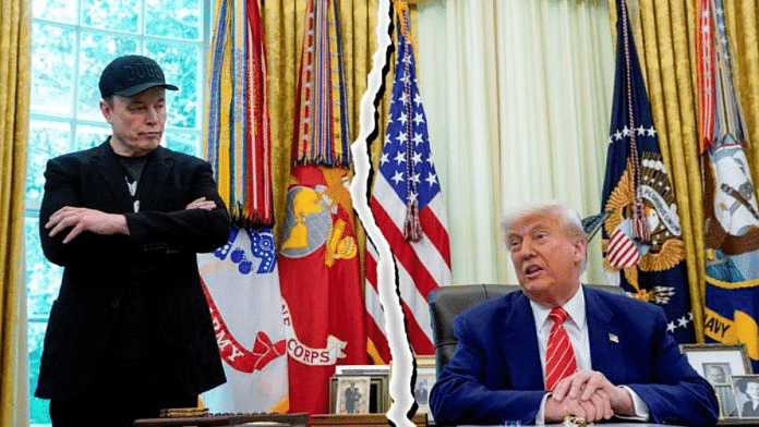 TRUMP AND MUSK