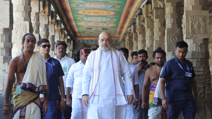 Untitled design - 2025-07-14T131456.387