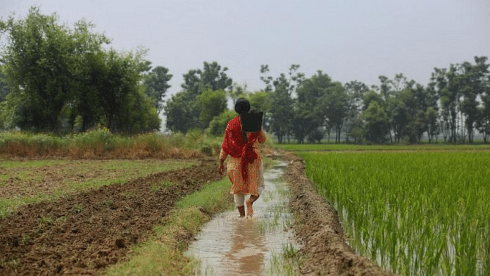 WOMEN FARMER