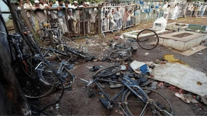 MALEGAON BLAST