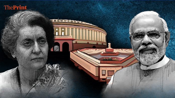 Modi Indira Gandhi