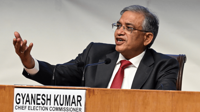 CEC Gyanesh Kumar