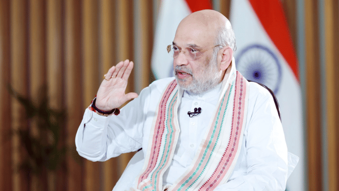 Amit Shah