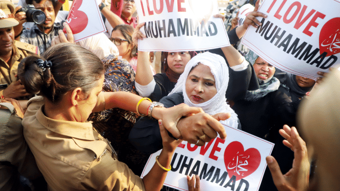 I Love Mohammad I love Muhammad