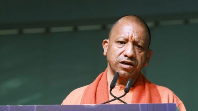 उत्तर प्रदेश के मुख्यमंत्री योगी आदित्यनाथ ने बुधवार को हलाल सर्टिफिकेशन को आतंकवाद से जोड़ा | एएनआई