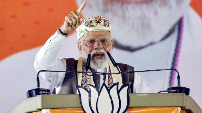 प्रधानमंत्री मोदी ने बिहार विधानसभा चुनाव का कार्यक्रम घोषित होने के बाद शुक्रवार को अपनी पहली जनसभा समस्तीपुर में की. इसके बाद उन्होंने बेगूसराय में भी एक जनसभा को संबोधित किया | फोटो: एएनआई