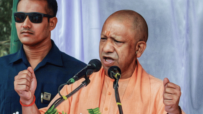 उत्तर प्रदेश के मुख्यमंत्री योगी आदित्यनाथ | फोटो: एएनआई