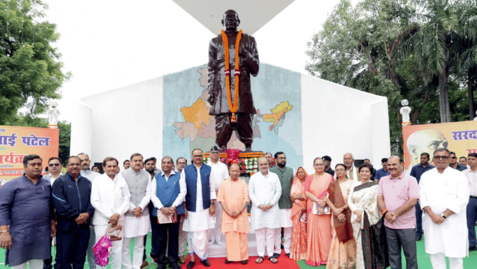 फोटो: स्पेशल अरेंजमेंट