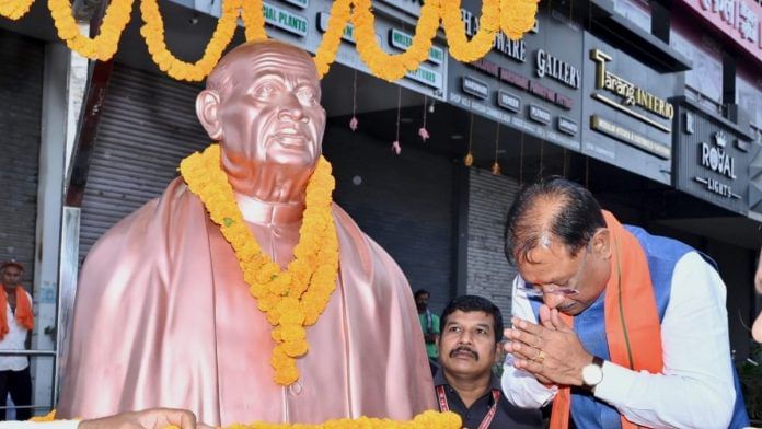 फोटो: स्पेशल अरेंजमेंट