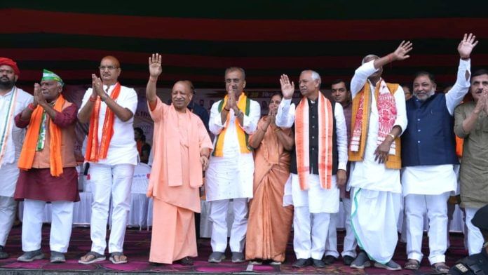 फोटो: स्पेशल अरेंजमेंट