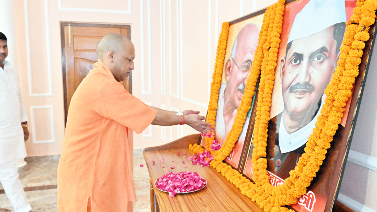 बापू और शास्त्री के सपनों को साकार कर रही डबल इंजन सरकार: मुख्यमंत्री योगी