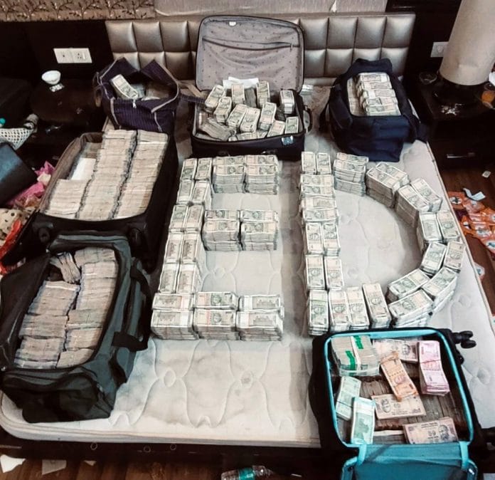 Enforcement Directorate