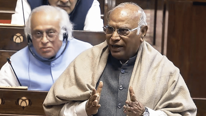 Mallikarjun Kharge